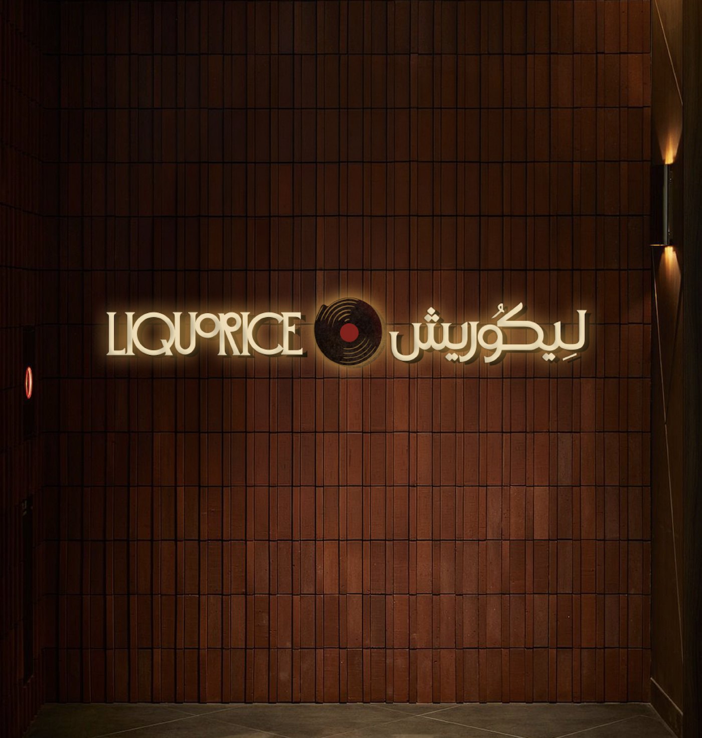 LIQUORICE — brand identity